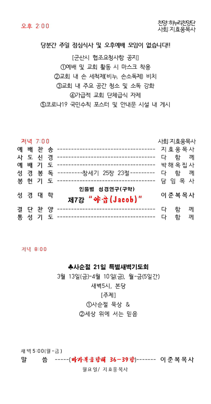 41c0119cd73a33bad2a666b4eaf70320_1582355000_1998.jpg