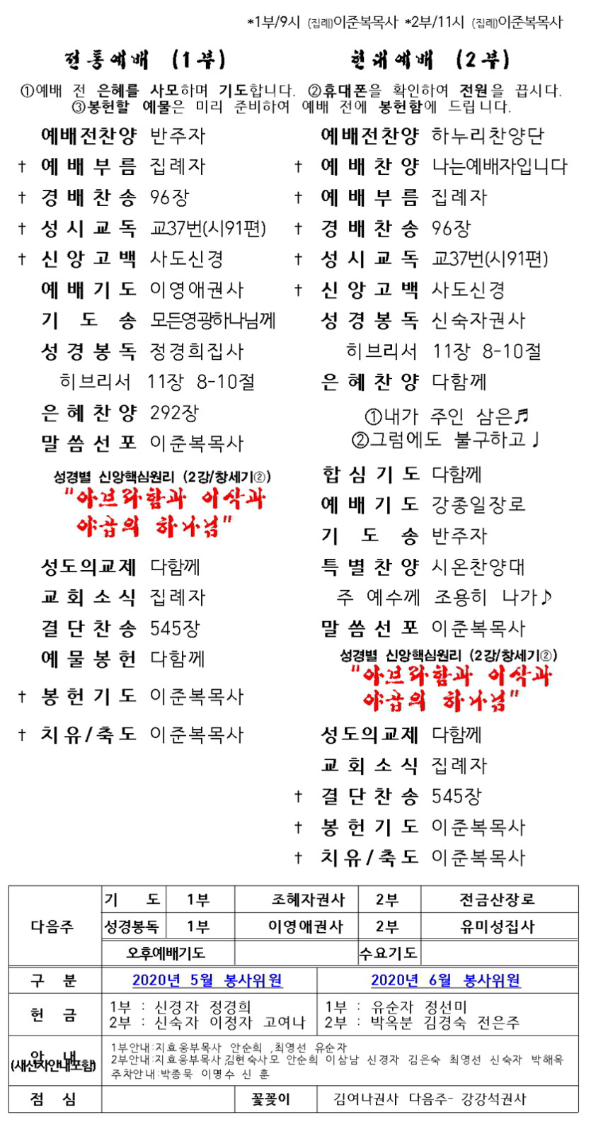 dcc0ec96225f9f259a8bb35e9ae075c1_1588398332_6458.jpg