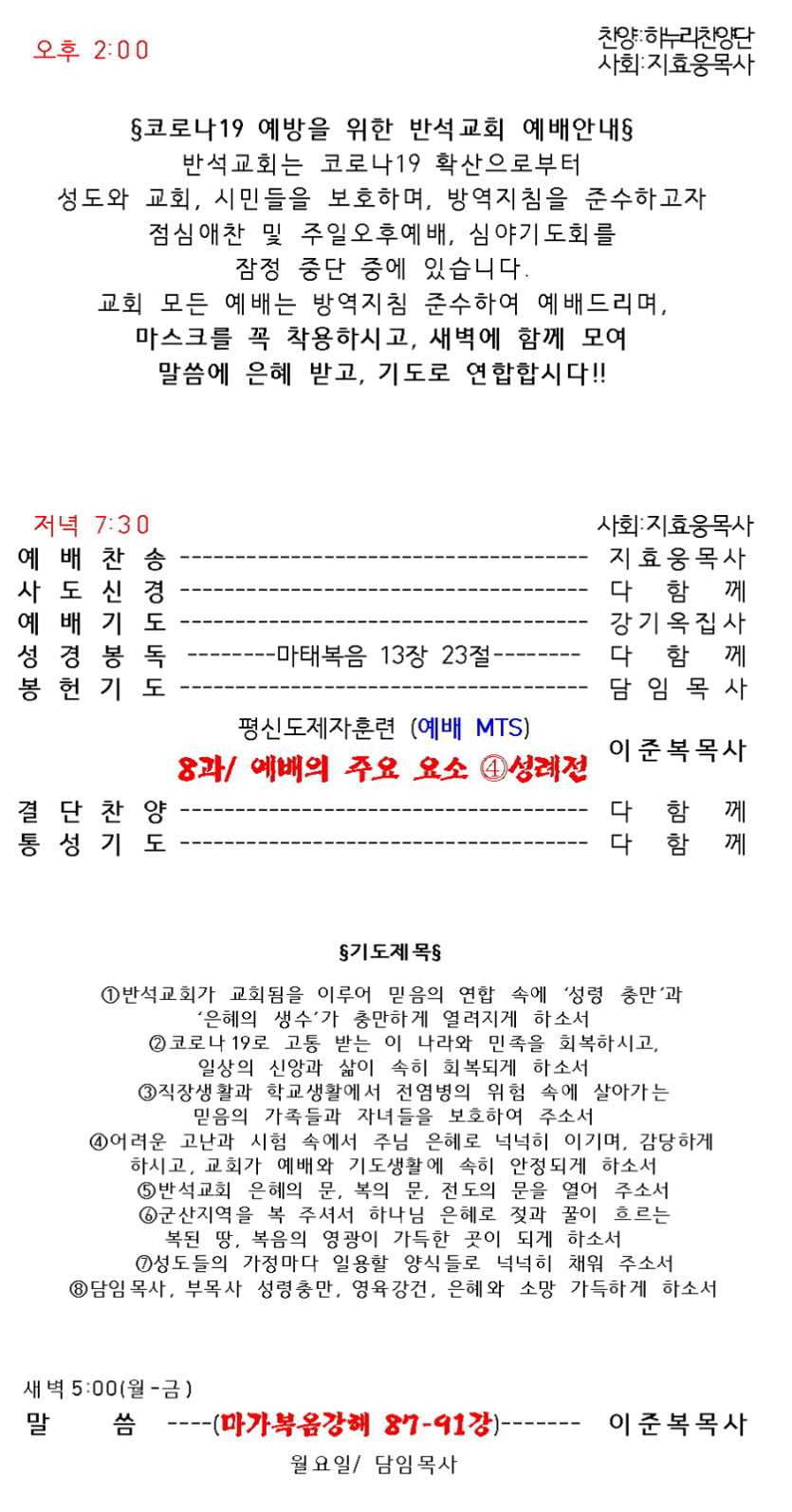 3fc72366800b488aed869ee7e2fb52f3_1593255345_4378.jpg