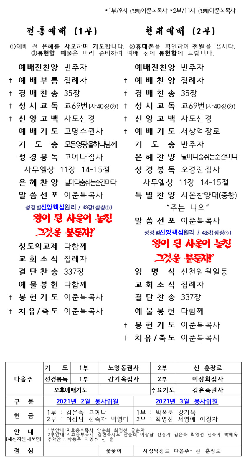 1dde2826aa980b1e2b2a18241afa6b9f_1613802449_9037.jpg