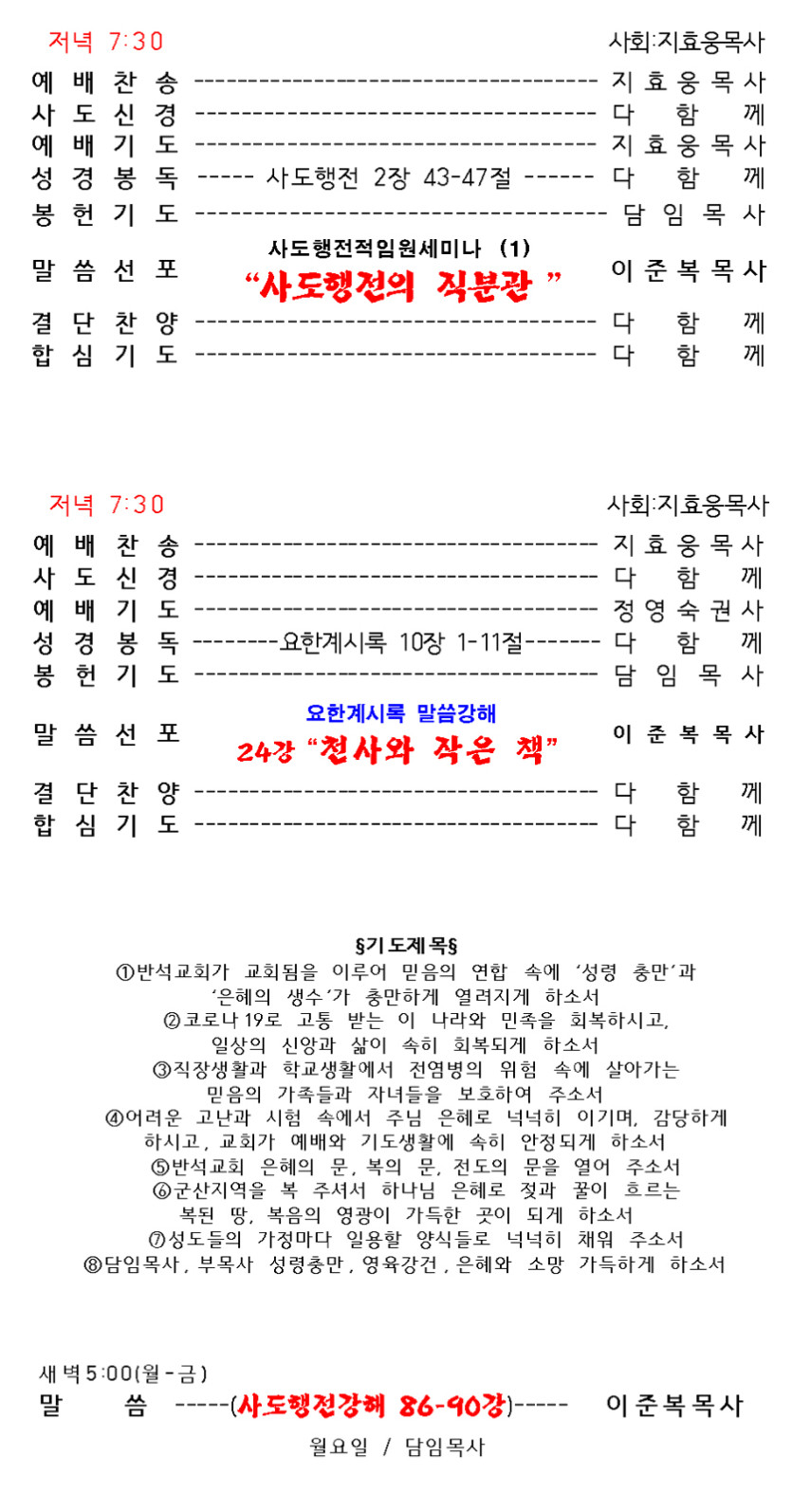 1dde2826aa980b1e2b2a18241afa6b9f_1613802452_6256.jpg