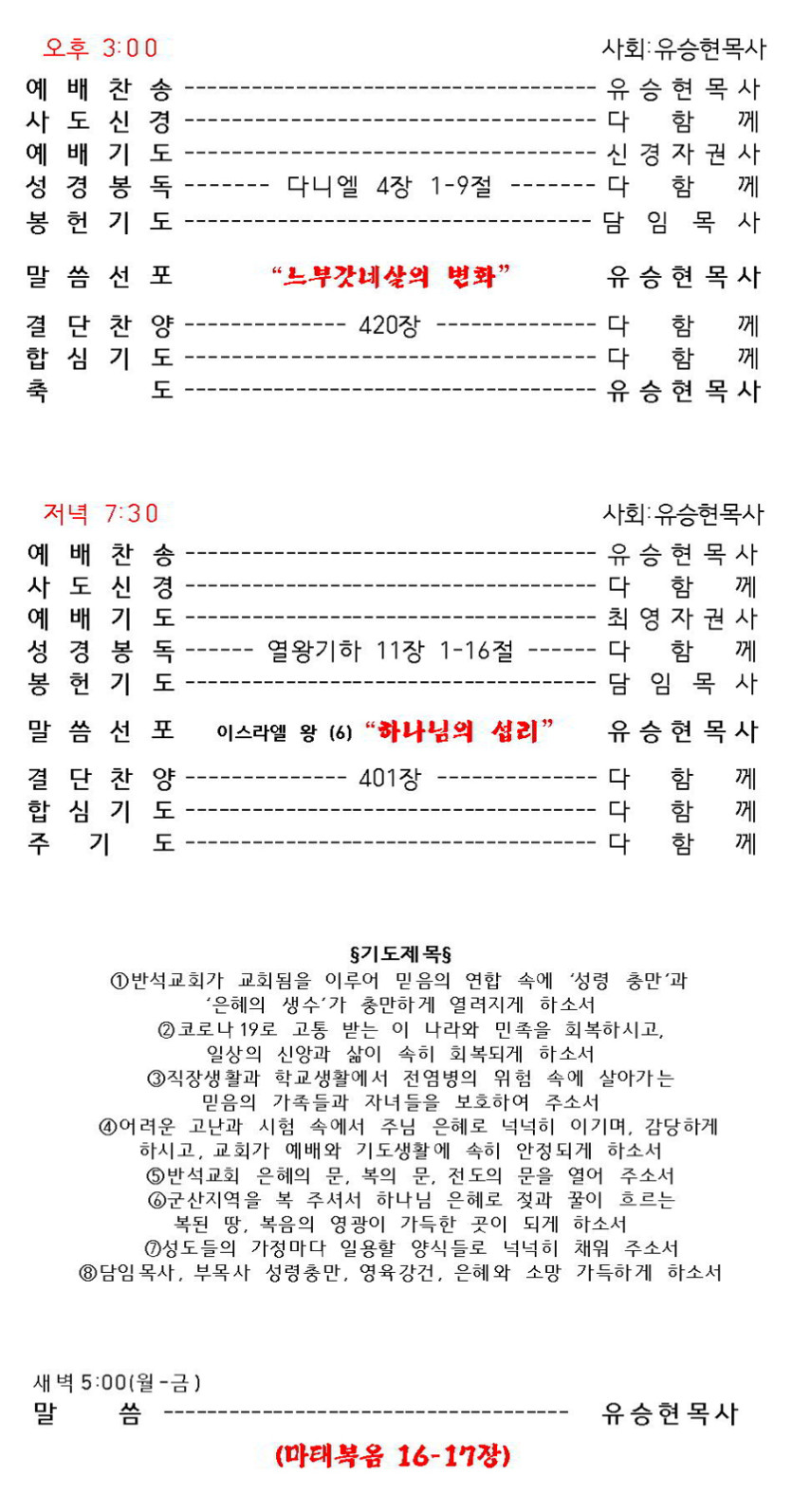 a3cd6d0eda7b89918f0185beac99e31e_1624604548_6789.jpg