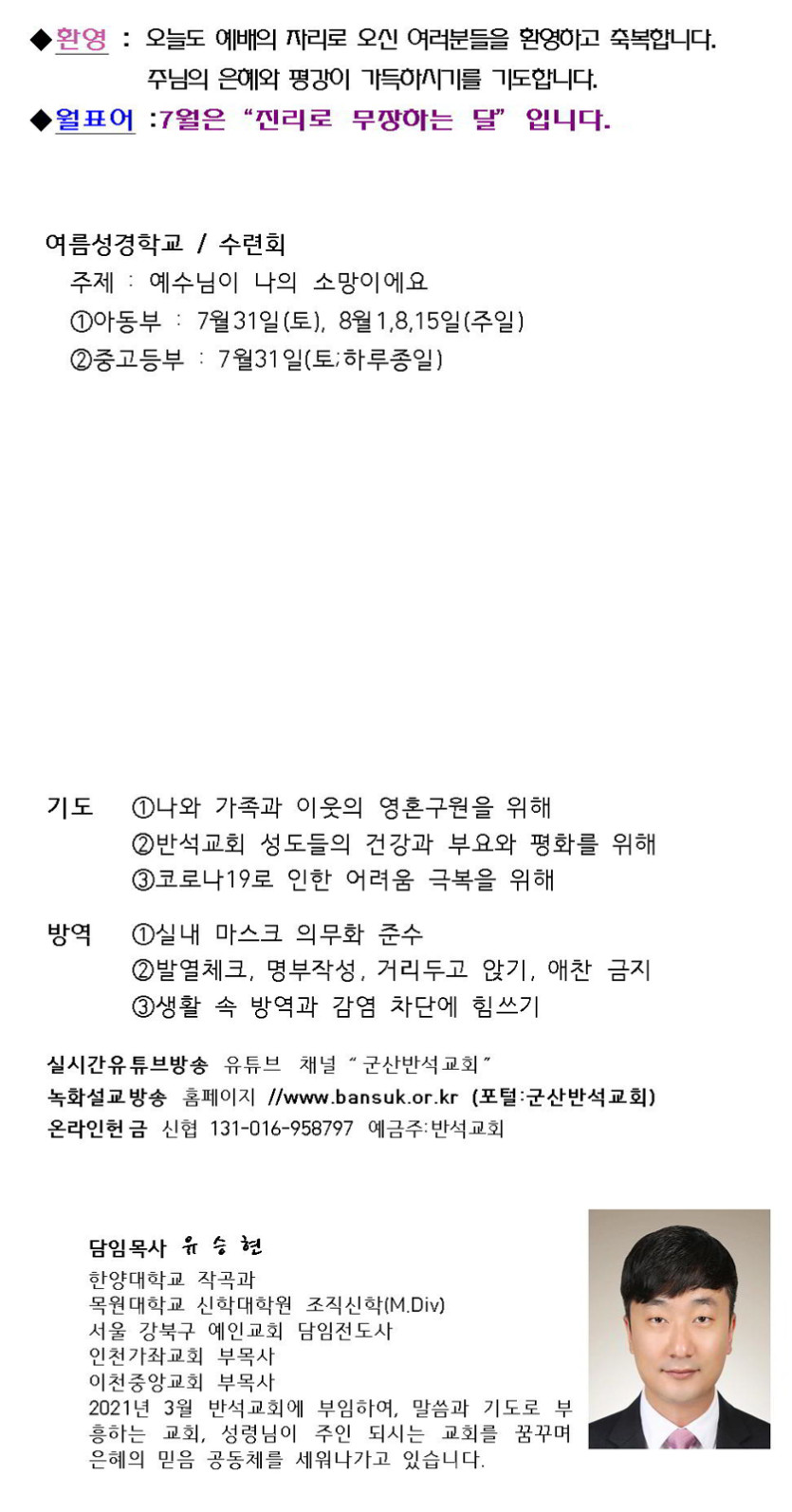 f78ba9c70724f573e3daebe4aabf4905_1626355312_6793.jpg