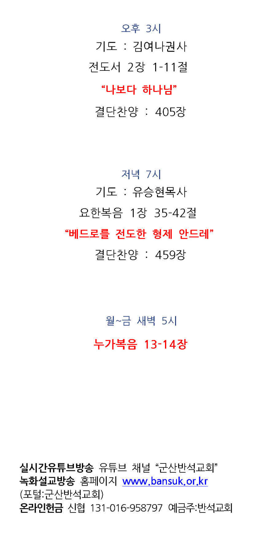 82e101434741bba89bd37653f7865d31_1642855480_3672.jpg