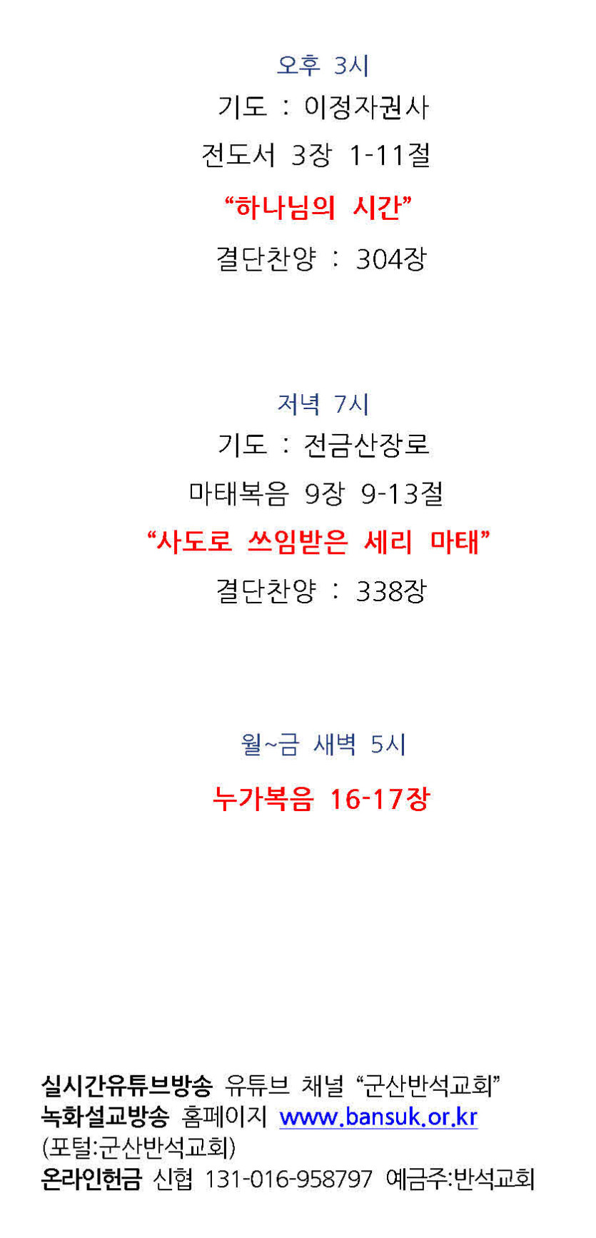 4faafb21a983c896fb281ecad015c3a9_1644638896_2776.jpg