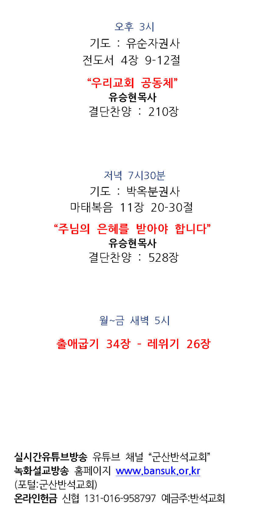 89a5fa8108ed36180de9494249a5e35d_1652544555_8198.jpg
