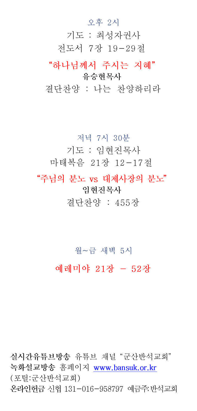 e89eba96ebc0559f81bcaa75b4d85262_1663404985_2076.jpg