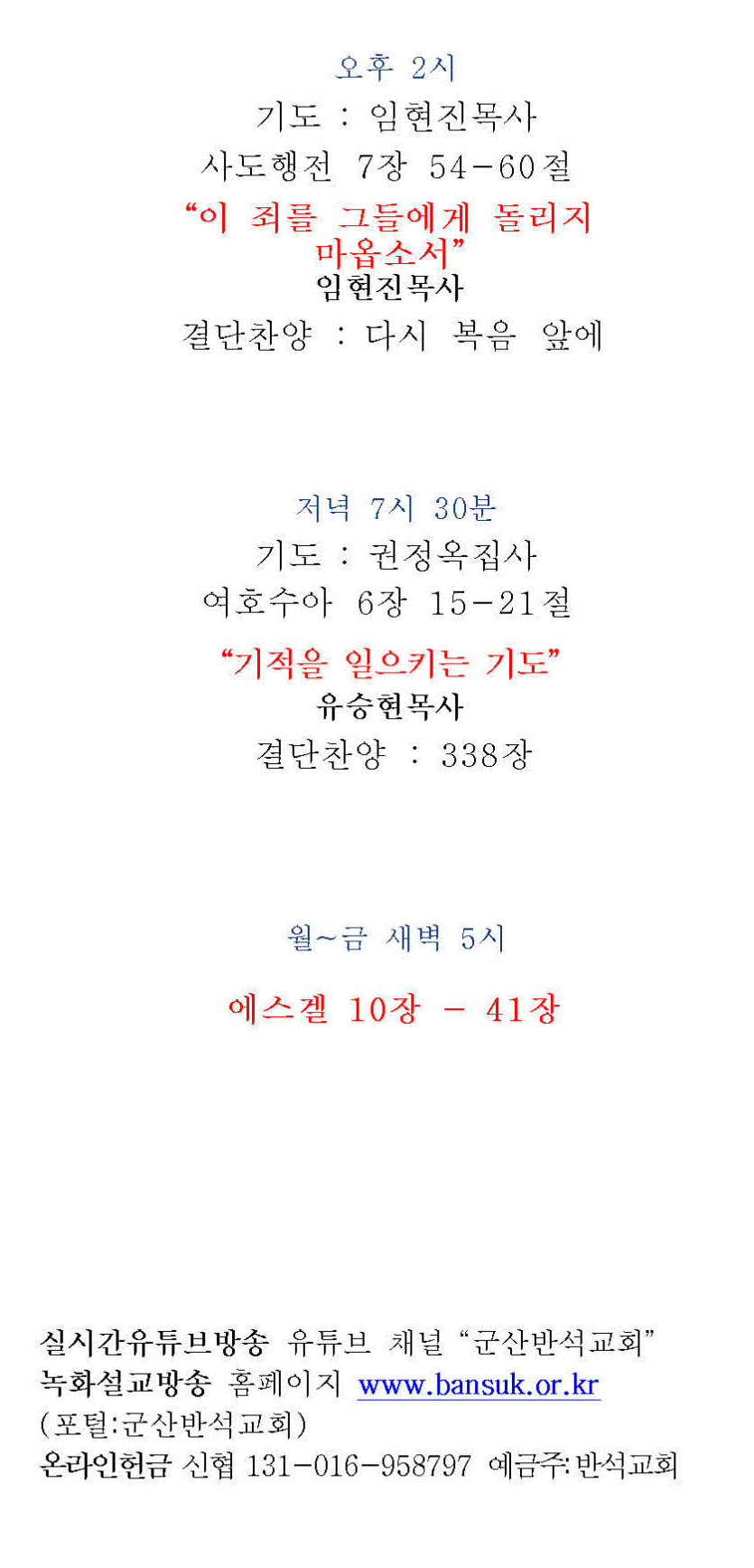 be1143aaa0a7157cc1cfeededa99a929_1664633144_9237.jpg