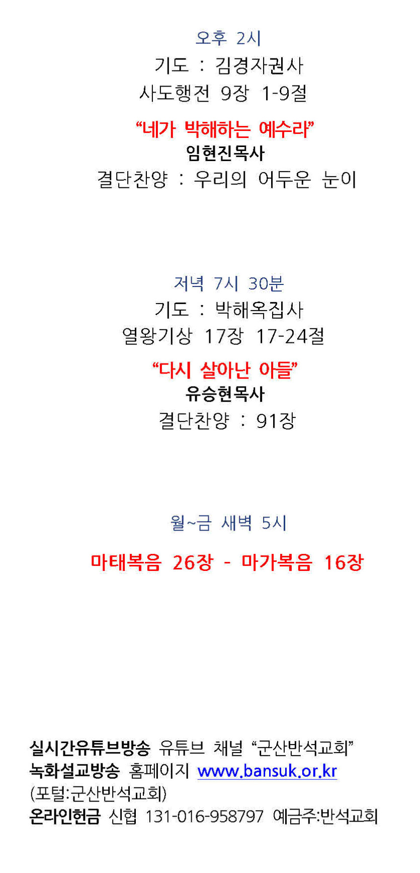 f58e50b5bd971bade745d494bea9db44_1667022116_0542.jpg