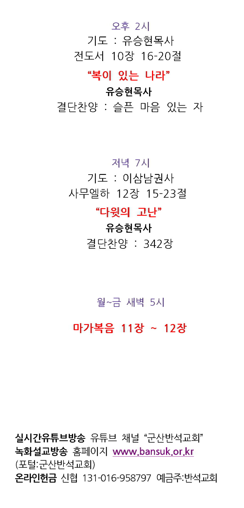 f1e180d8569411704c19f62fd6d2f1fd_1677914849_6407.jpg