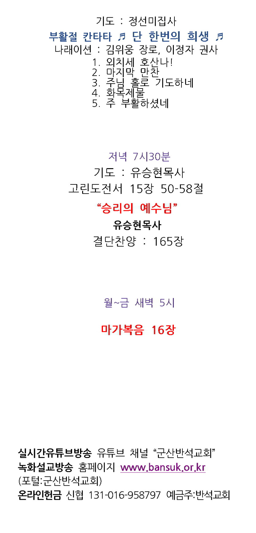 2fe24d9c164490239f7af0e35c56995a_1680928763_8807.jpg
