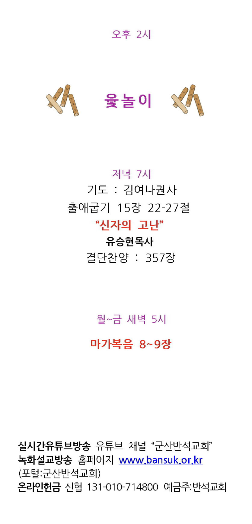 e0e07f652dcc4998d11b5dd435924f26_1739532242_1976.jpg