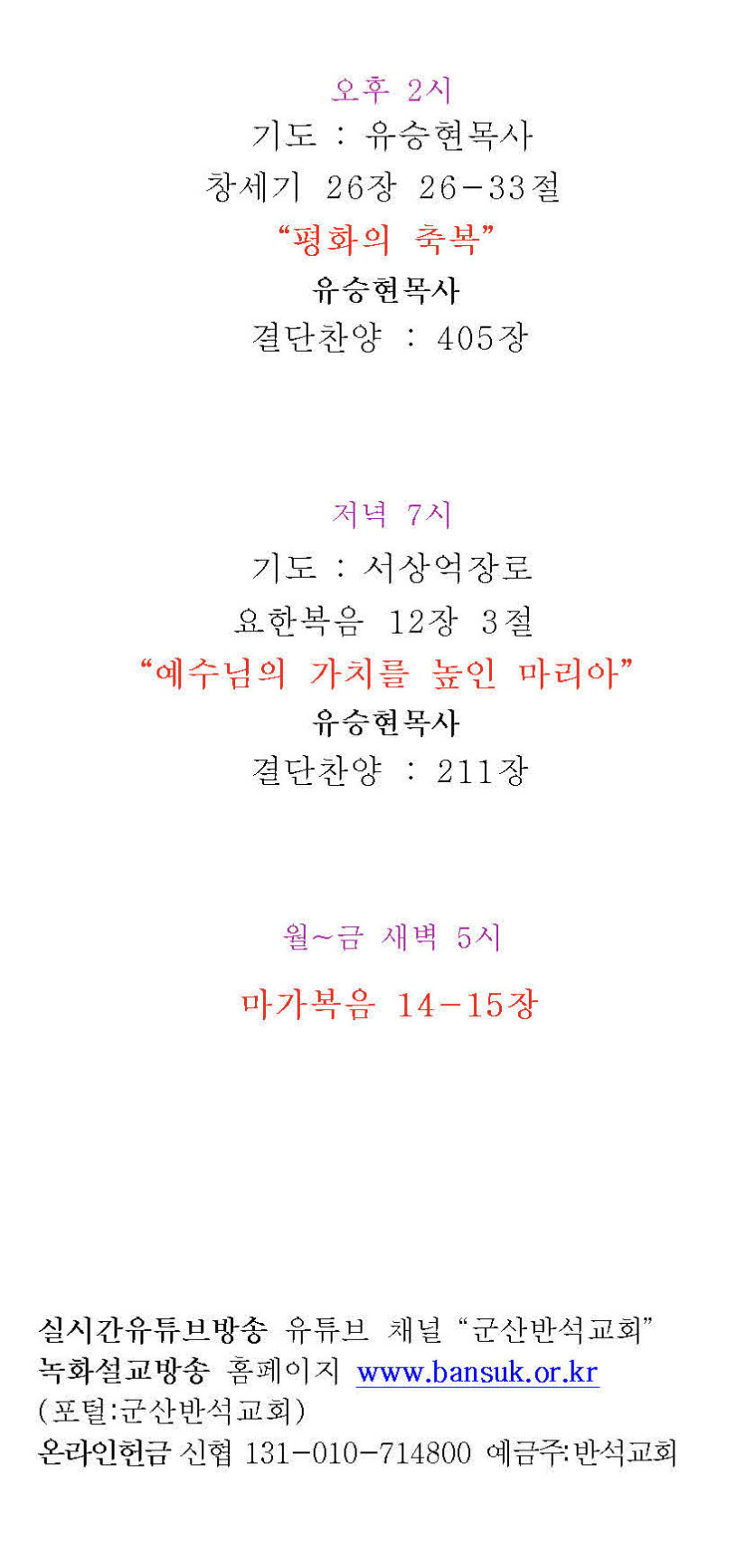 fee94020a0da4dc7f63369931eaccec5_1743807038_2837.jpg