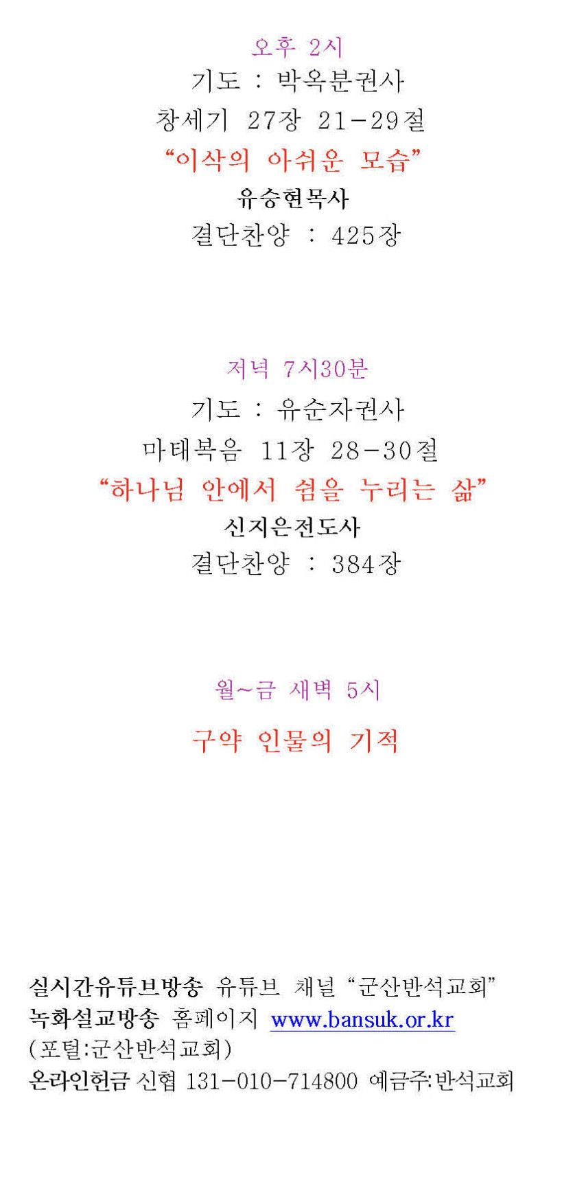 a577bf9692ce1010ddba782a3462a5cf_1746848089_7747.jpg