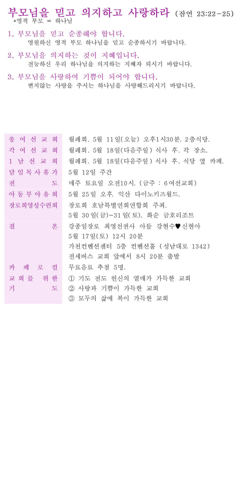 a577bf9692ce1010ddba782a3462a5cf_1746848092_7522.jpg