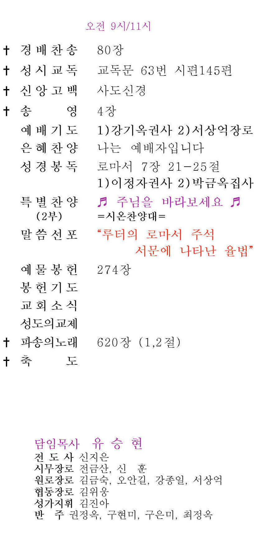 ac29db2c48bbab3c843cd28184c7eabd_1748061683_055.jpg