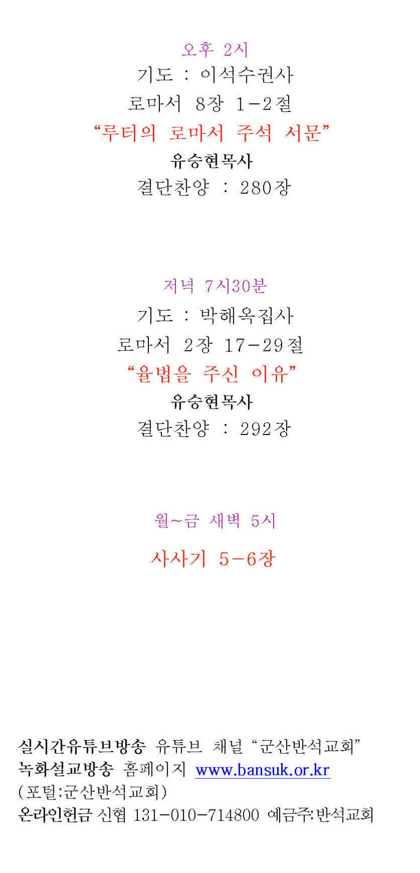ac29db2c48bbab3c843cd28184c7eabd_1748061684_8523.jpg