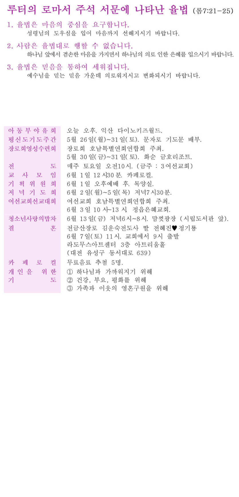 ac29db2c48bbab3c843cd28184c7eabd_1748061686_4865.jpg