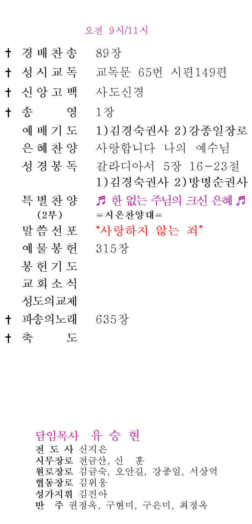 24a62bd7e22c1959bf240e74ef0ded3e_1749872000_0695.jpg