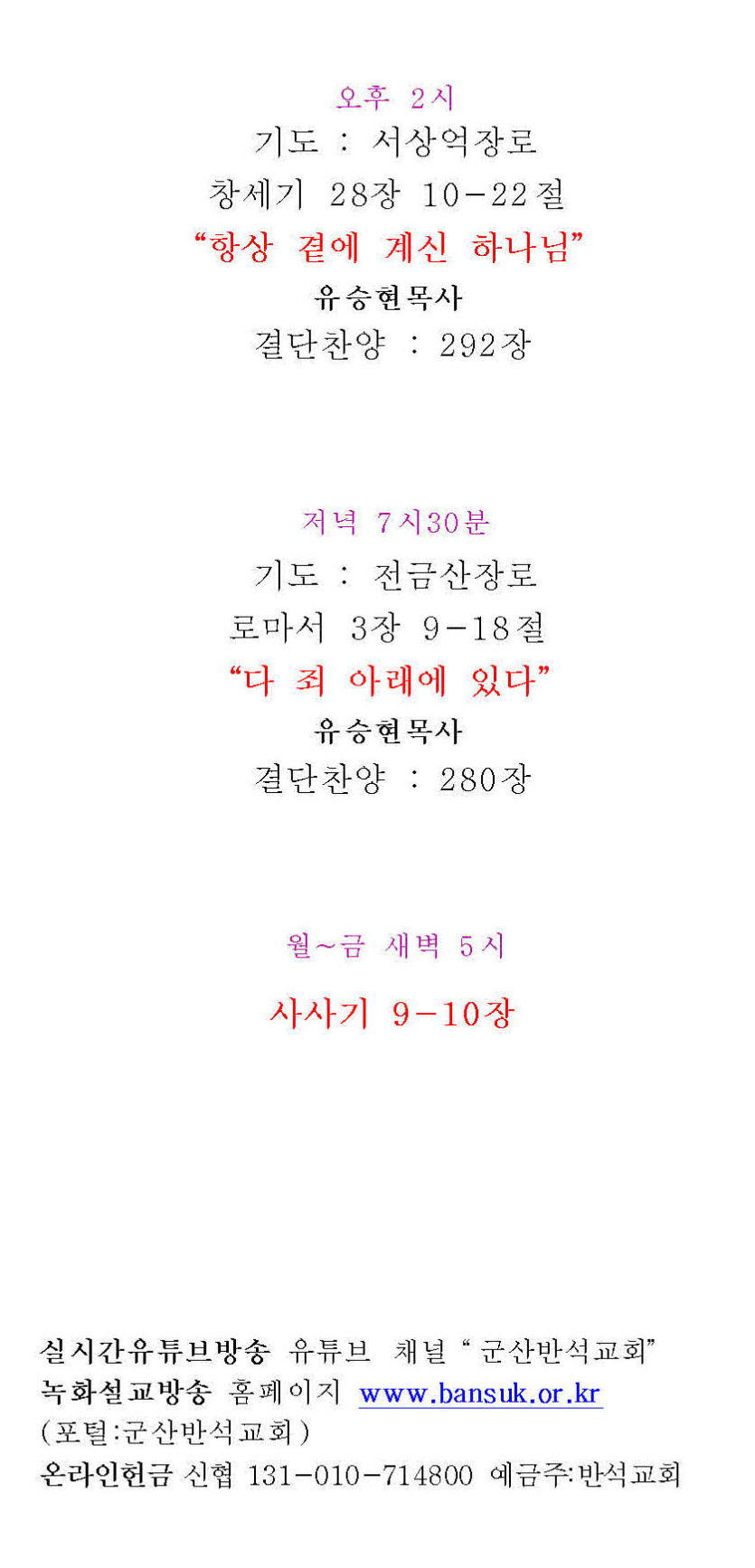 24a62bd7e22c1959bf240e74ef0ded3e_1749872002_0519.jpg