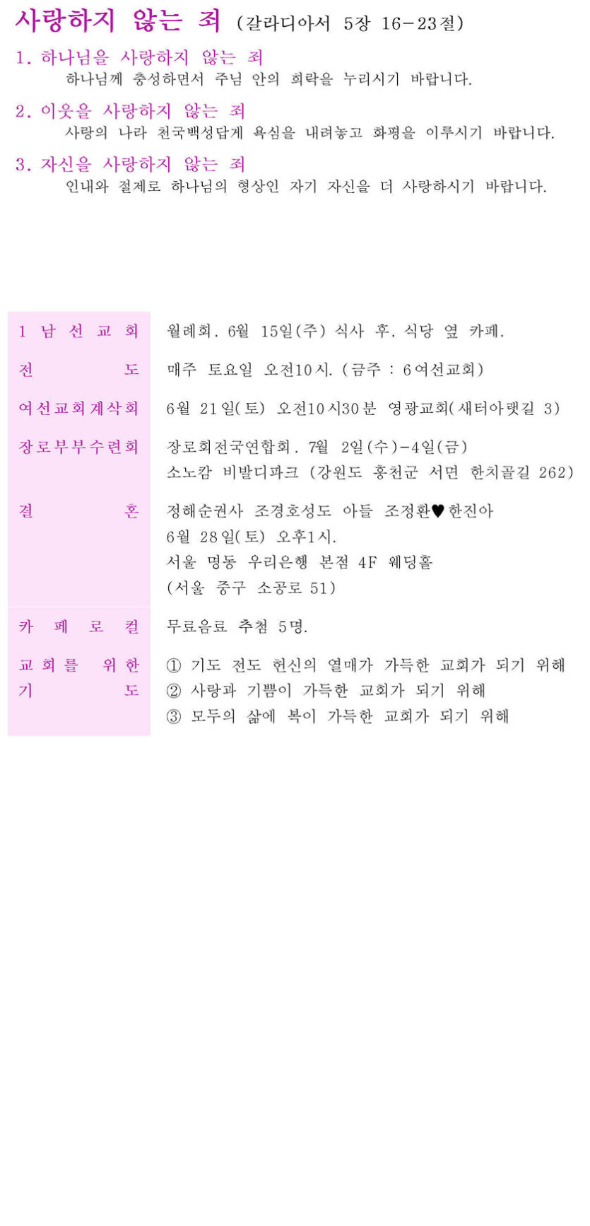 24a62bd7e22c1959bf240e74ef0ded3e_1749872004_2951.jpg